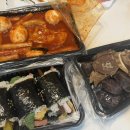진짜옛날떡볶이 | 배달 응큼떡볶이 메뉴 추천, 진짜 길거리 옛날떡볶이 맛일까? (가격/구성 후기)