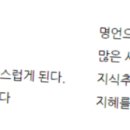 침산리 족구장 이미지