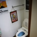 원민박 | 홋카이도 아파트먼트 알마즈플레이스 ALMAZ PLACE 숙박기