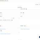 세관길48 네이버블로그