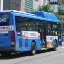 암사3동주민센터 이미지