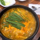 그집순대국 이미지