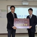 삼영페인트 이미지