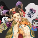 주식회사 빌런홀딩스 이미지
