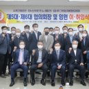 (주)국보기업