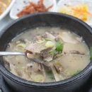 함경도아바이순대