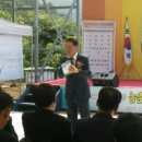 진안1호태양광발전소 이미지