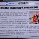서호노인복지관 1층 이미지