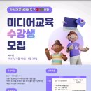 다문화센터 앞 이미지