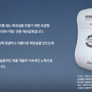 대진테크
