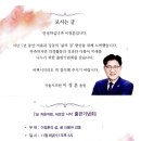 이정훈의원 이미지