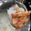 황도석쇠구이시래기국밥 | [대전] 대전 괴정동 돼지갈비 맛집 : 황도석쇠구이시래기국밥 후기