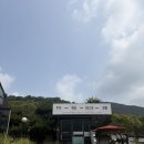 초원꽃조경 | 서울 근교 데이트코스 양평 더그림 정원 카페