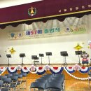 서울탑동초등학교 이미지