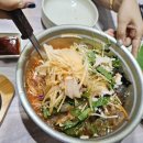 속초회타운 이미지