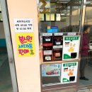 예흥모터스 이미지