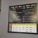 염소뜰에화정국사봉점