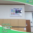 하장면행정복지센터 이미지