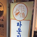 감성중식 이미지