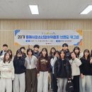 동해시-20 이미지