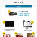 모카골드경제연구소 이미지