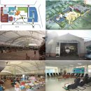 강진시장 이미지