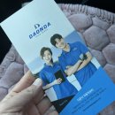 다온다자동차유리청주점 | 청주 자동차 유리 교체 다온다자동차 유리