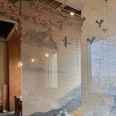 남도의 뜰 이미지