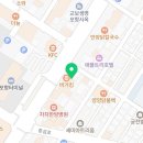 오희영치과의원 이미지