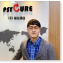 (주)싸이큐어