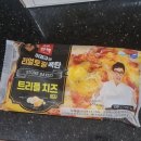 한맥 이경규의 리얼토핑폭탄 트리플 치즈 피자 후기