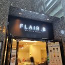 플레어비 역삼GFC몰점 | 역삼역 점심 맛집, 플레어비 역삼GFC몰점. 수제버거, 샌드위치 잘하네~