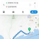 신월동자전거대여소 이미지