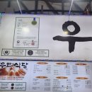 뉴제주여행(주) | 제주도여행의 시작 제주공항 운전경력확인서(면허증대체) 뉴대한렌트카 제주동문시장 구경