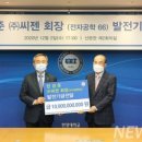 해동의료재단 이미지