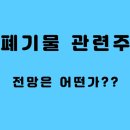 KG(케이지) 이미지