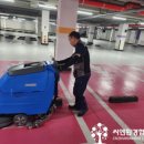 씨엔환경협동조합 이미지