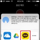 드랍더피씨 이미지