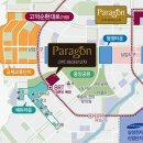 평택고덕동양공인중개사사무소 네이버블로그