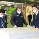 케이디에프㈜ 이미지