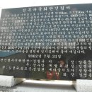 진목회관(2) 이미지