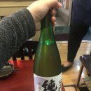 남영동 일식 전문점, 쯔쿠시 주방장 추천 코스요리 후기