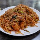 아구와구아구찜