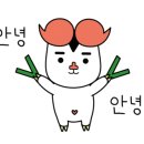 진호건강원 이미지