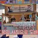 세윤푸드 이미지