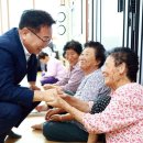 울진지역자활센터 이미지