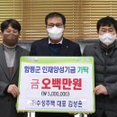 ㈜수성 이미지