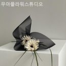 플라워스튜디오설렘