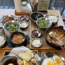 건강한 집밥 이미지