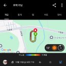 연구단지운동장 네이버블로그